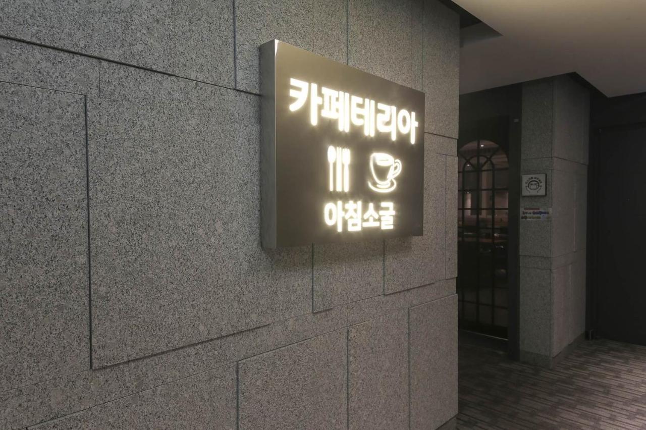 Stay Hotel Gwangju Metropolitan City Exterior photo